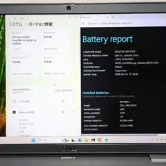 大画面15.6インチ！DELL 第11世代 Corei5 16GB A082のサムネイル