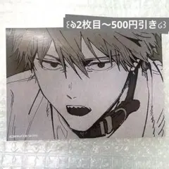 デンジ キャラクターグッズ