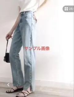 【美品】クラシカルエルフ　サイドスリットハイウエストデニムパンツ XS ジーンズ