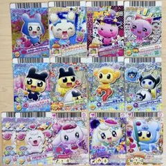 たまごっち　アドレスカード 13枚セット まとめ売り