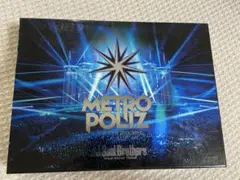 METROPOLIZ LIVE TOUR 2016-2017 【三代目JSB】