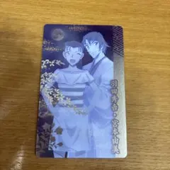 名探偵コナン 羽田秀吉 宮本由美 28