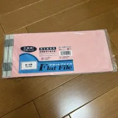 Item thumbnail for item 0da011aa-b9ad-4381-8f02-63370873e288