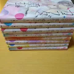 カラダ、重ねて、重なって