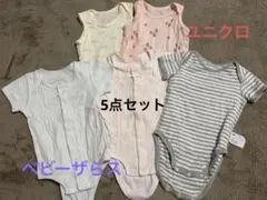 夏用肌着・ロンパース 5点セット (ベビーザらス、ユニクロ) サイズ80