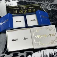 スマパチ Lブルーロック 青枠別途2000円プラス - メルカリ