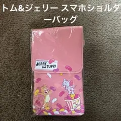 トム&ジェリー　スマホショルダーバッグ