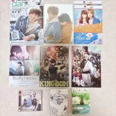 日本 マンガ アニメ ママレードボーイ 吉沢亮 カード おまとめ セット