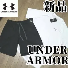 【希少残りわずか】新品　UNDER ARMOUR Tシャツ＆ショートパンツセット