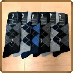 ◎新品【4足セット】WESTERN POLO TEXASアーガイル柄 紳士用靴下