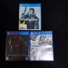 PS5 PS4 ゲームソフト 3本セット - メルカリ