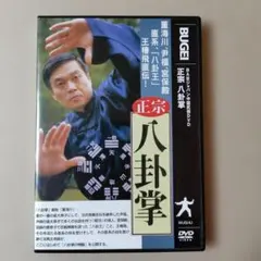 Item thumbnail for item 3715d281-ed71-464d-a133-84b521dc7f14