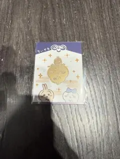 ちいかわらんど ノベルティ 招福クリップ　ちいかわ