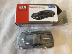 トミカ 光岡オロチ リペイント済 - メルカリ