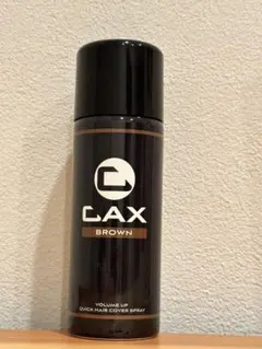 2026年最新】CAXスプレーの人気アイテム - メルカリ