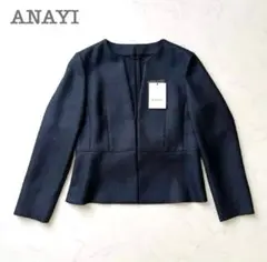 新品 ANAYI アナイ Vネック ジャケット 38 Mサイズ ブラック タグ付 新品 ANAYI アナイ Vネック ジャケット 38 Mサイズ ブラック タグ付