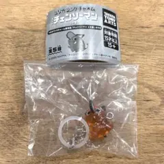 チェンソーマン ポチタ つながリングチャーム めじるしアクセサリー E