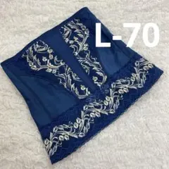 2025年最新】リベルディーニュの人気アイテム - メルカリ