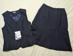新品　希少　事務服　ベスト　スカート　2点セット