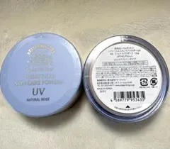 パルガントン シアトリカルスキンケアパウダーUV NB ナチュラルベージュのサムネイル