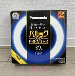 Panasonic パルックプレミア 30形 蛍光灯 1本のサムネイル