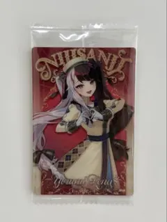 にじさんじ ウエハース 夜見れな