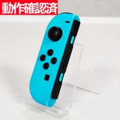 ジョイコン 左 ネオンブルー L Nintendo Switch Joy-Con