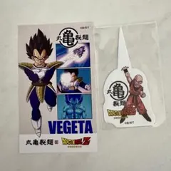 ドラゴンボール　丸亀製麺