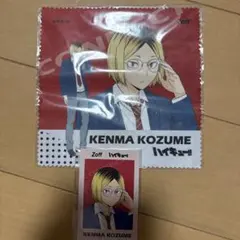 Item thumbnail for item 37191192-9bd7-46ec-b5ab-b59885d78d84