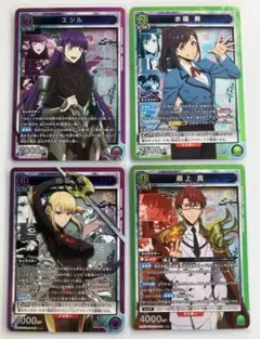 ユニオンアリーナ　俺レベ　SR まとめ　最上　エシル　向坂　妹