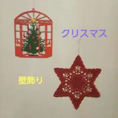 2025年最新】ケーテ・ウォルファルトの人気アイテム - メルカリ