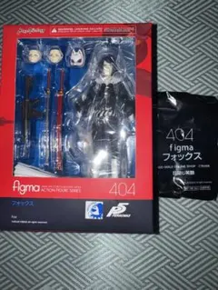 figma 404 フォックス 特典付き ペルソナ5 - メルカリ