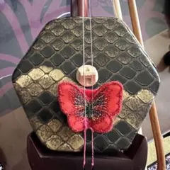 Item thumbnail for item 41732948-5e3f-47cc-aaa7-57f19b704a5e