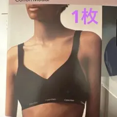 Calvin Klein ブラジャー　ブラック　Lサイズ