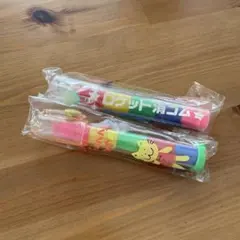 消しゴム　ロケット消しゴム　2個セット　昭和　レトロ　当時物