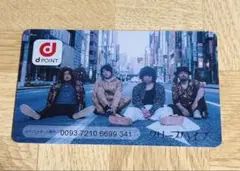 2026年最新】クリープ 廃盤の人気アイテム - メルカリ