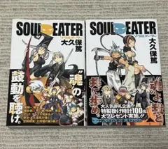 Item thumbnail for item 69bfbcbe-298c-4c5d-ae0d-0c3024e90ee6