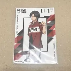 ジャンフェス ブロマイド 跡部景吾