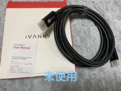 iVANKY DisplayPortケーブル 8k 2m