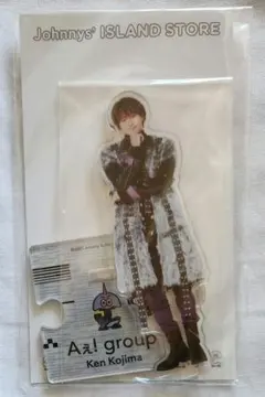 小島健 アクスタ 第2弾 21夏 Aぇgroup グッズ アクリルスタンド