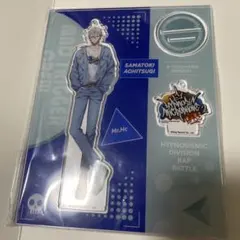 碧棺左馬刻　オフィシャルアクリルスタンドキーホルダー　Base アクスタ