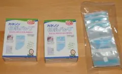 カネソン　母乳バッグ　50ml50枚入×2個とおまけの開封済37枚程
