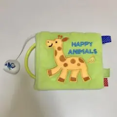 GENI Happy Animals 布絵本
