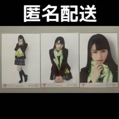 2026年最新】僕らの制服クリスマスの人気アイテム - メルカリ