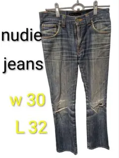 nudie jeans ストレートデニム w30 l32