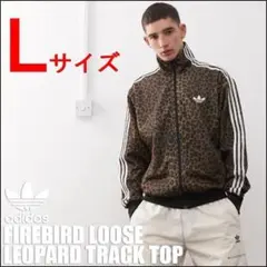 ADIDAS Mサイズ トラックジャケット レオパード ヒョウ柄 JV7578