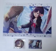 朝比奈まふゆ まとめ売り