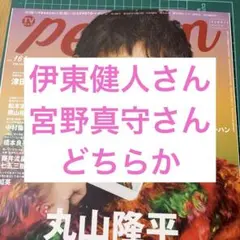 Item thumbnail for item 12129125-7c62-4d9b-8c16-cb32476a78c6