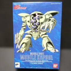 バンダイ ターンA ガンダム、1/144 モビル カプルのサムネイル