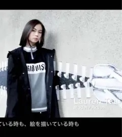 ローレンサイ着 新品 HYBRID VISION ジップアップセーター GU